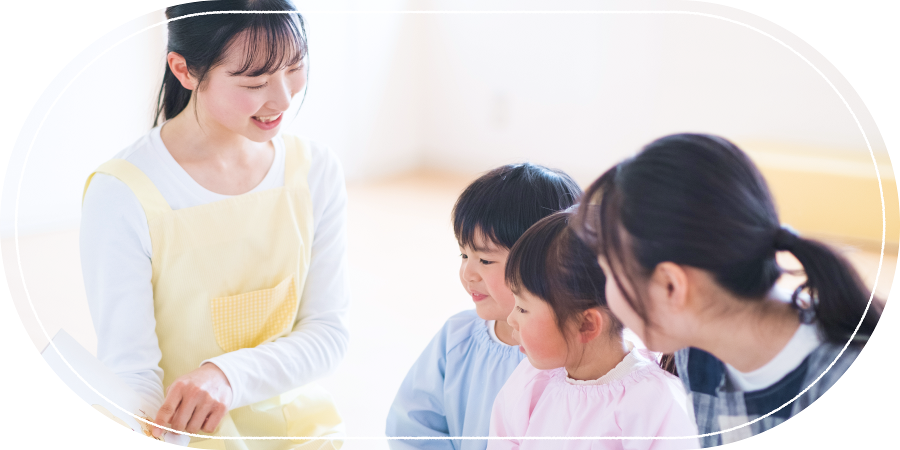 メインビジュアル